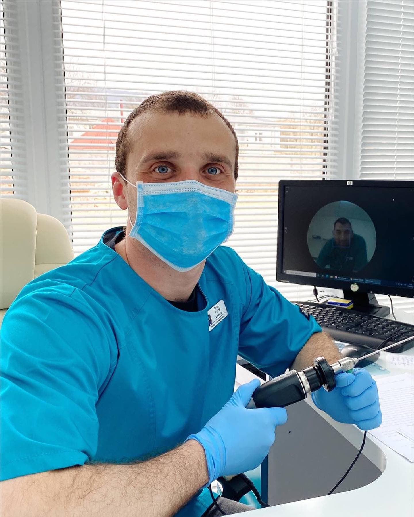 Ендоскопія